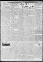 rivista/RML0034377/1938/Aprile n. 23/4